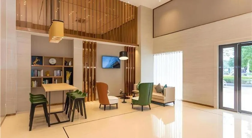 City Comfort Inn Maoming Xinyi Yudu Park