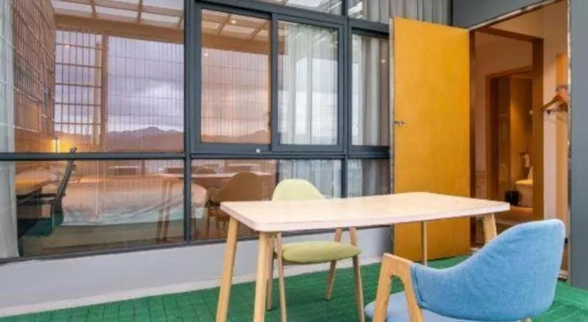 City Comfort Inn Maoming Xinyi Yudu Park