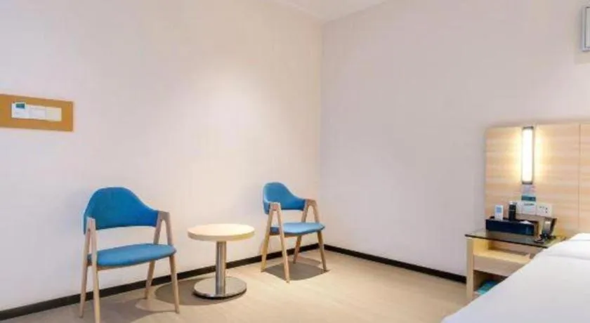 City Comfort Inn Maoming Xinyi Yudu Park