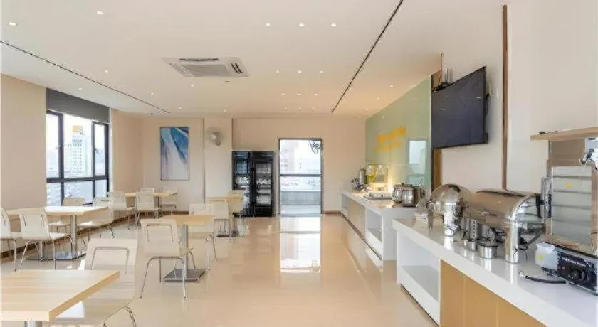 City Comfort Inn Maoming Xinyi Yudu Park