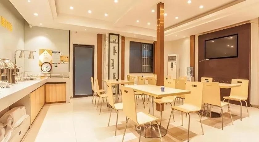 City Comfort Inn Liuzhou The Mixc Xijiang Road