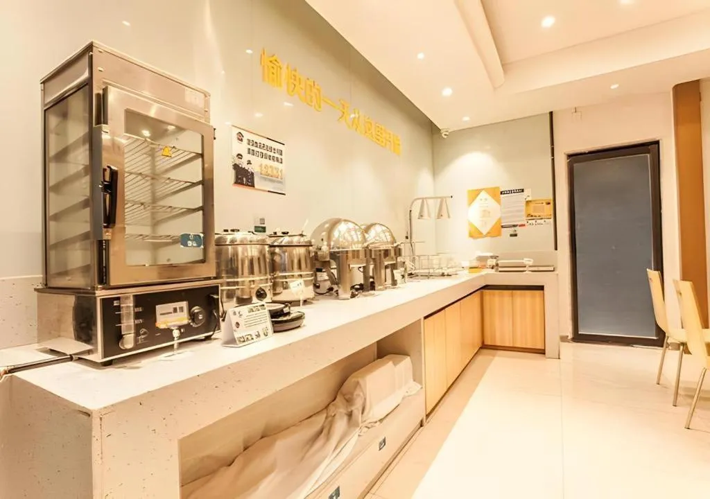 City Comfort Inn Liuzhou The Mixc Xijiang Road