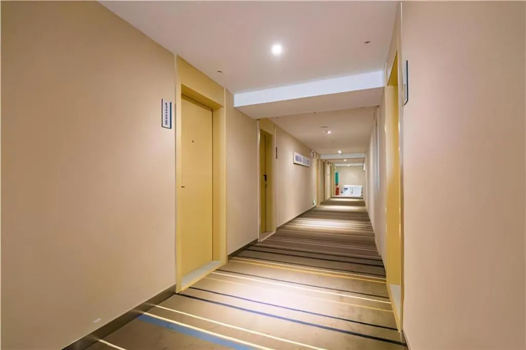 City Comfort Inn Liuzhou The Mixc Xijiang Road