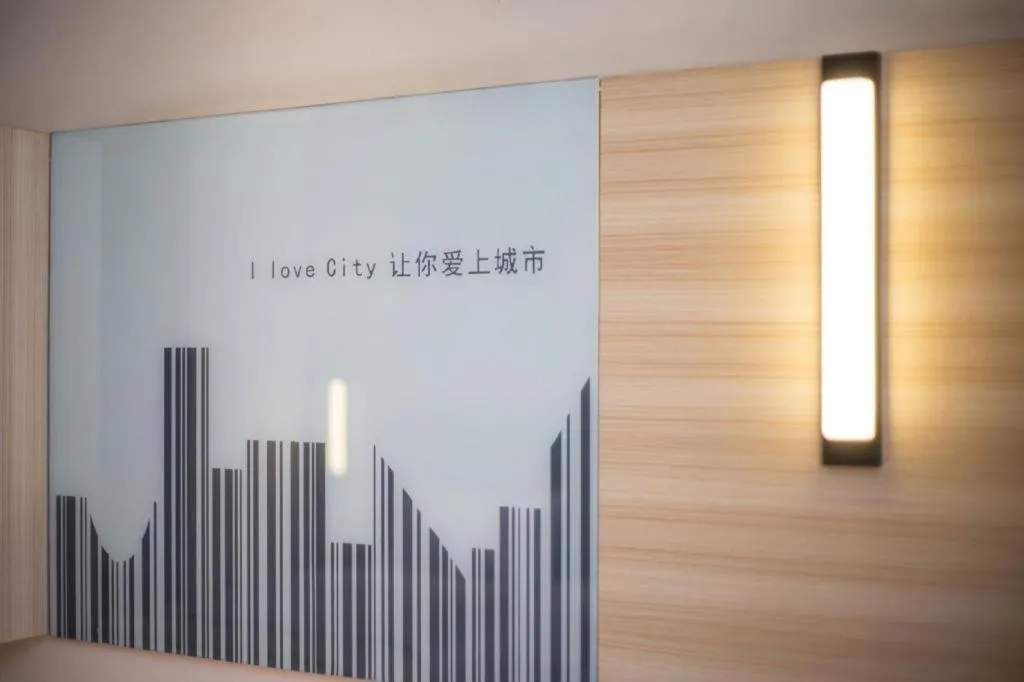 City Comfort Inn Liuzhou The Mixc Xijiang Road