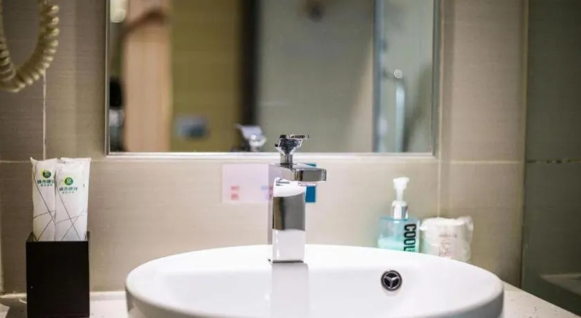 City Comfort Inn Liuzhou The Mixc Xijiang Road