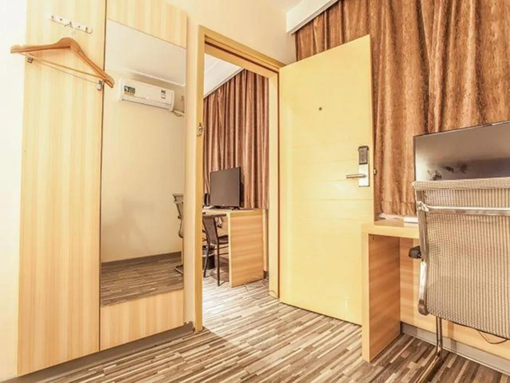 City Comfort Inn Liuzhou The Mixc Xijiang Road