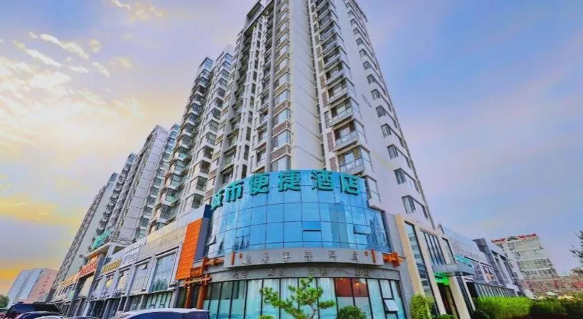 City Comfort Inn Rizhao High-speed Railway Station Yingbin Road RT-Mart