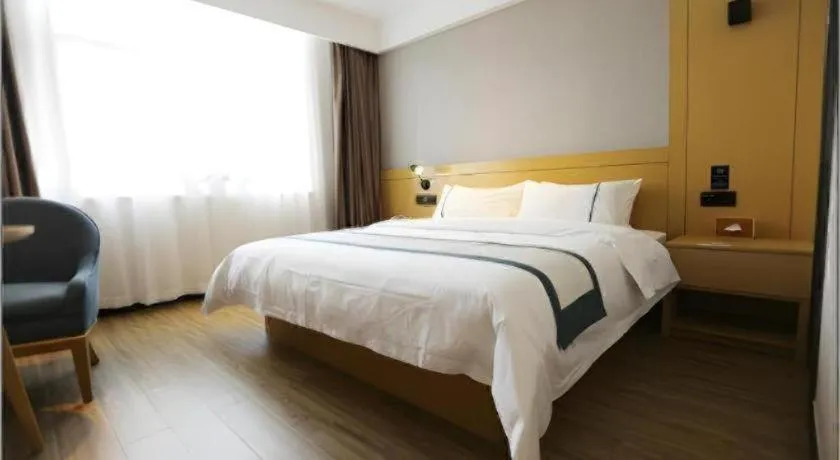 Bed in City Comfort Inn Rizhao High-speed Railway Station Yingbin Road RT-Mart