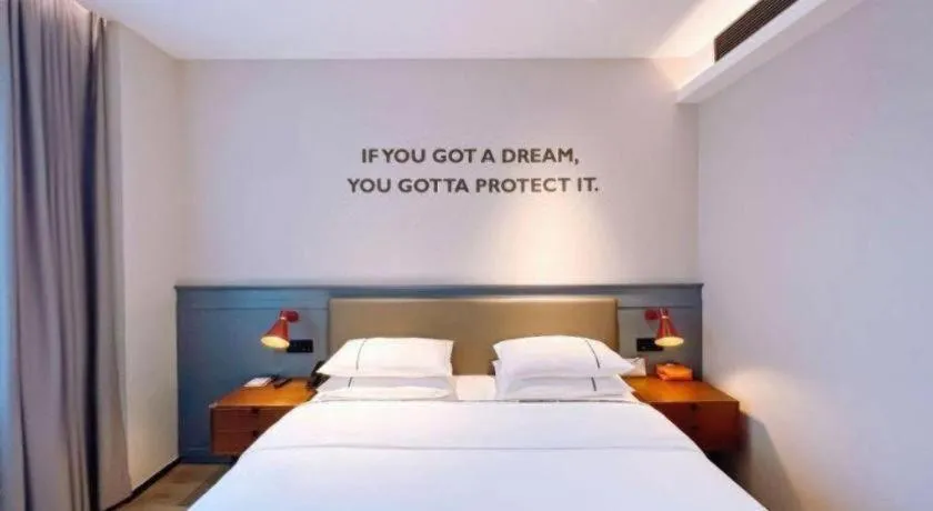 Bed in City Comfort Inn Rizhao High-speed Railway Station Yingbin Road RT-Mart