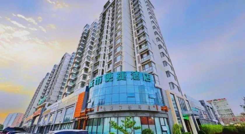 City Comfort Inn Rizhao High-speed Railway Station Yingbin Road RT-Mart
