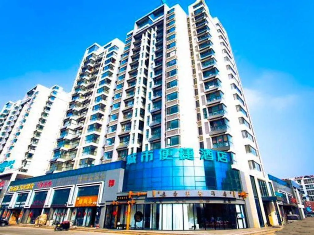 City Comfort Inn Rizhao High-speed Railway Station Yingbin Road RT-Mart