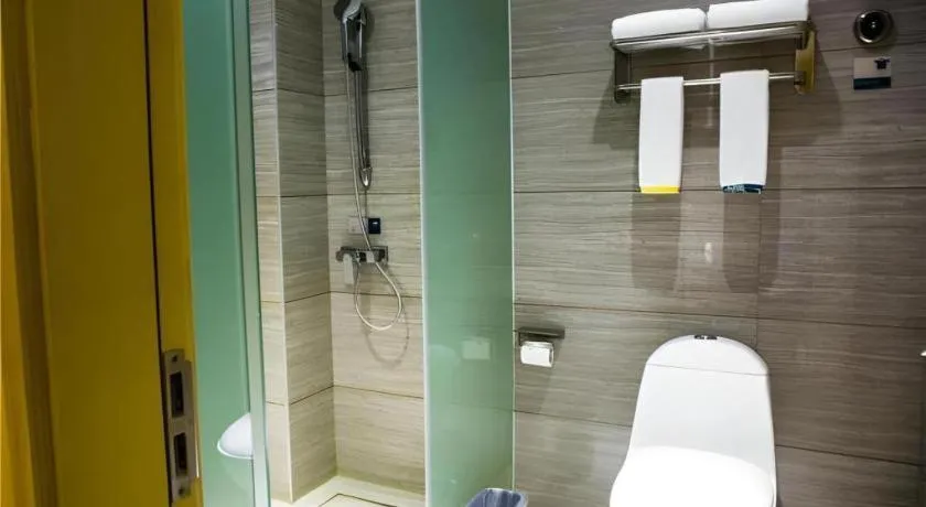 City Comfort Inn Jingzhou Railway Station Fantawild