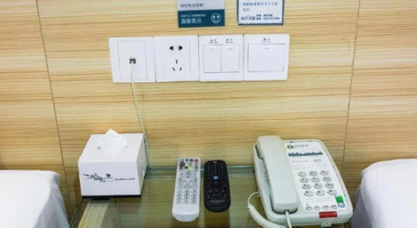 City Comfort Inn Jingzhou Railway Station Fantawild