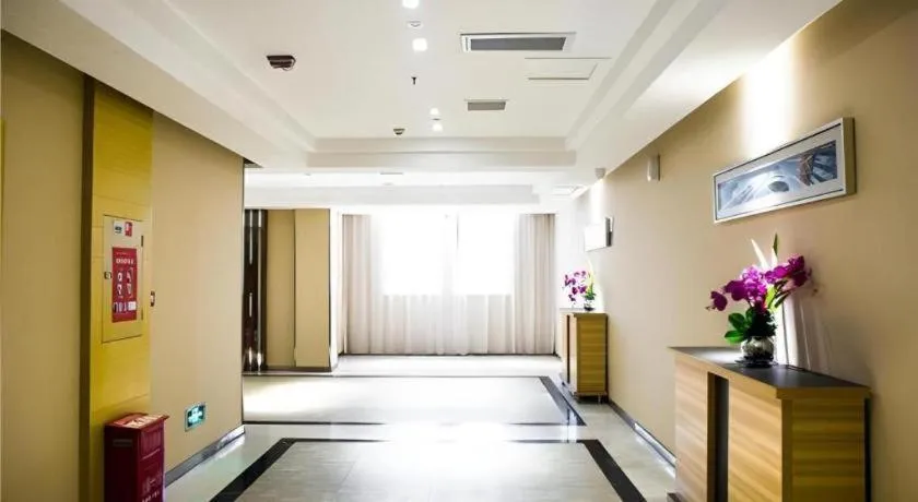 City Comfort Inn Jingzhou Railway Station Fantawild