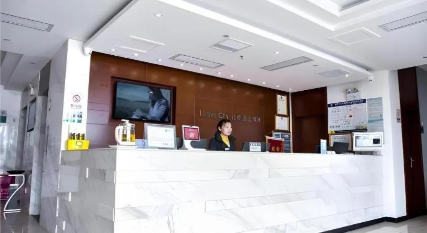 City Comfort Inn Jingzhou Railway Station Fantawild