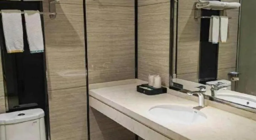 City Comfort Inn Jingzhou Railway Station Fantawild