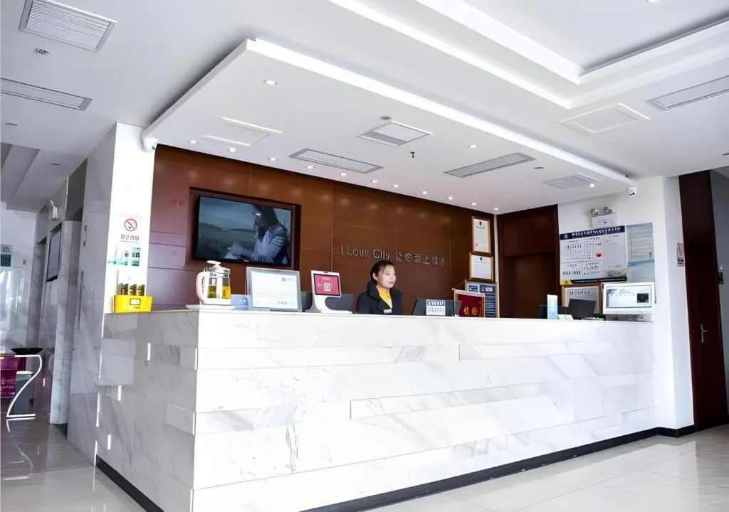 City Comfort Inn Jingzhou Railway Station Fantawild
