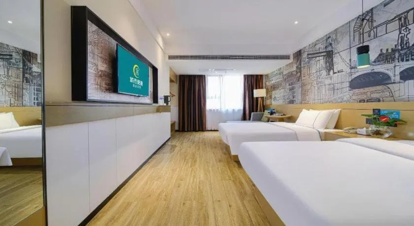 Bed in City Comfort Inn Chongqing Huangguan Dafuti