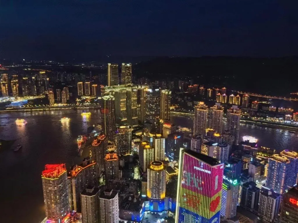 City Comfort Inn Chongqing Huangguan Dafuti