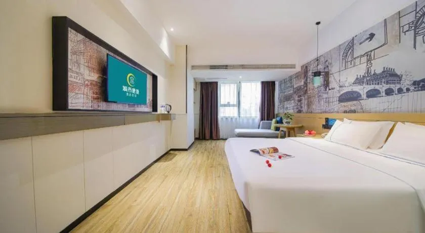 Bed in City Comfort Inn Chongqing Huangguan Dafuti