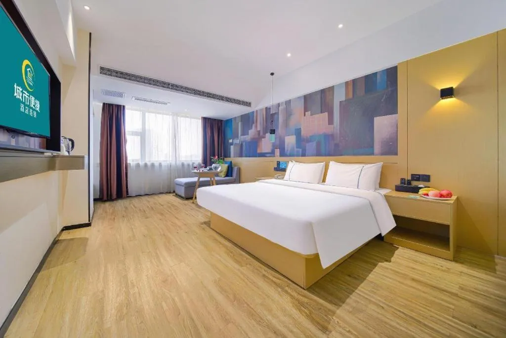 Bed in City Comfort Inn Chongqing Huangguan Dafuti