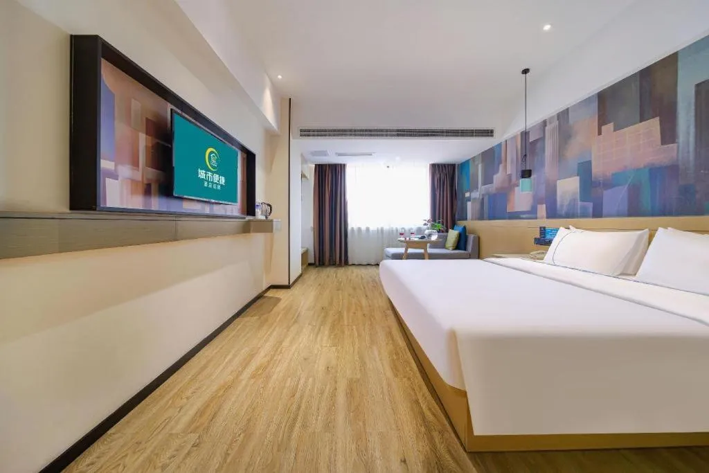 Bed in City Comfort Inn Chongqing Huangguan Dafuti