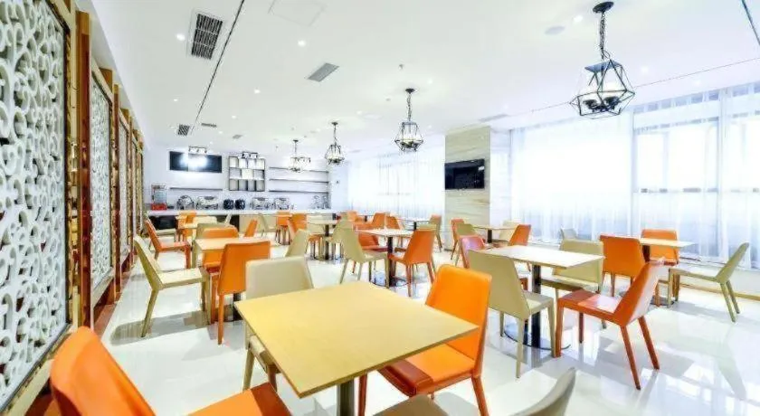 City Comfort Inn Chongqing Huangguan Dafuti