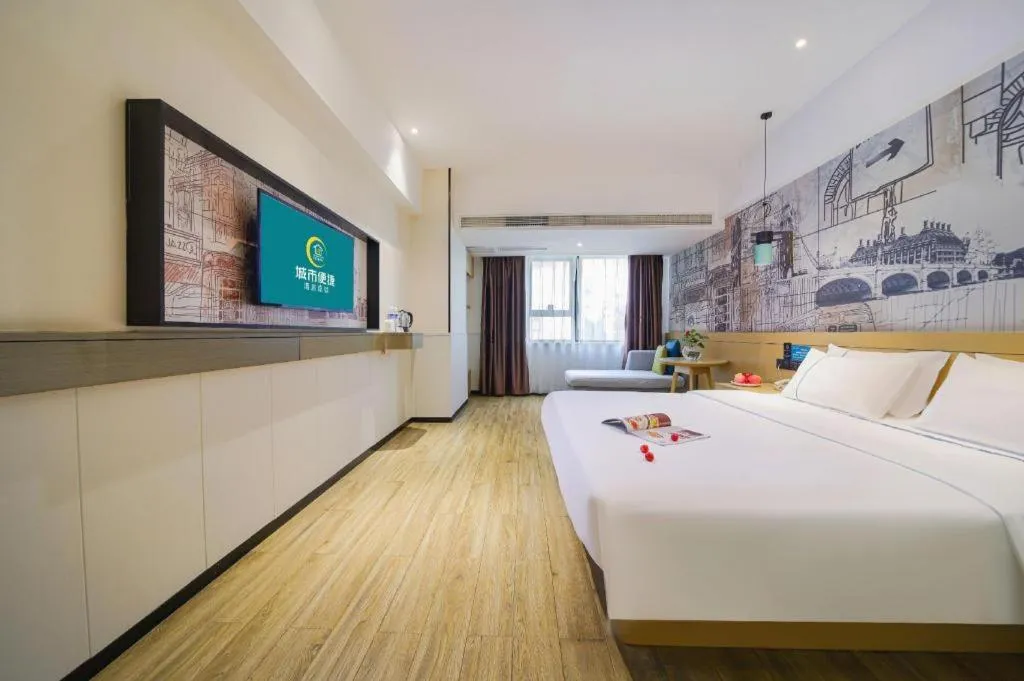 Bed in City Comfort Inn Chongqing Huangguan Dafuti