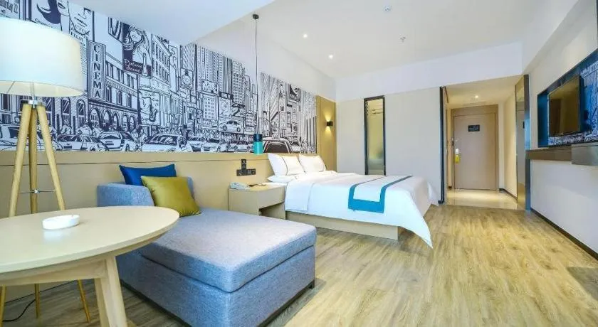 City Comfort Inn Chongqing Huangguan Dafuti