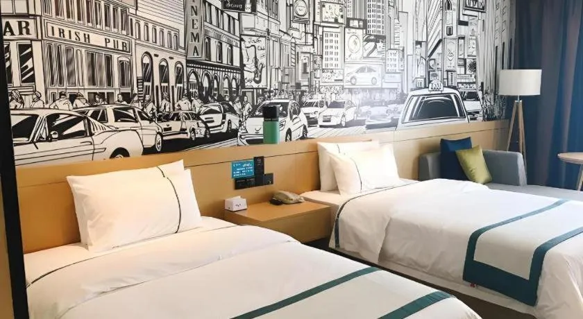 Bed in City Comfort Inn Chongqing Huangguan Dafuti