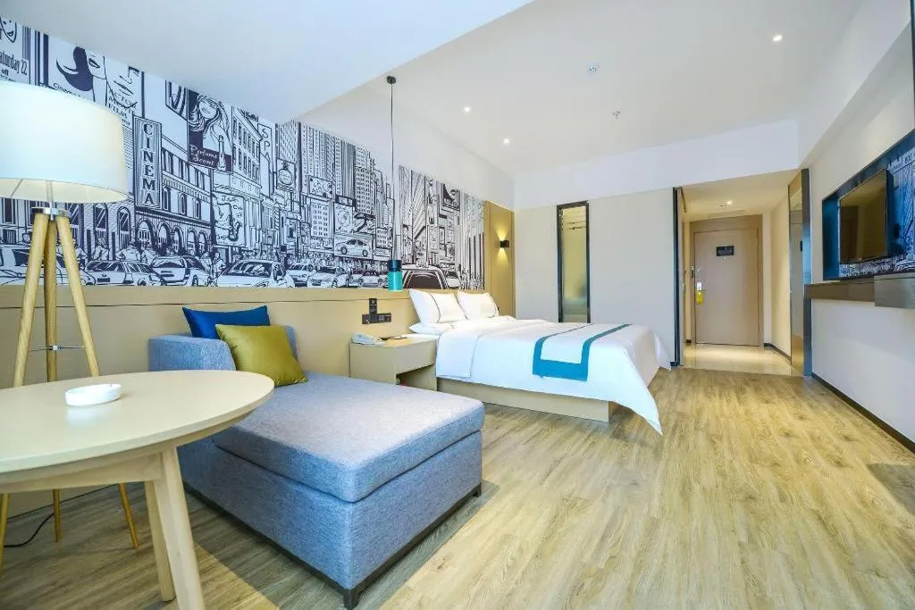 City Comfort Inn Chongqing Huangguan Dafuti