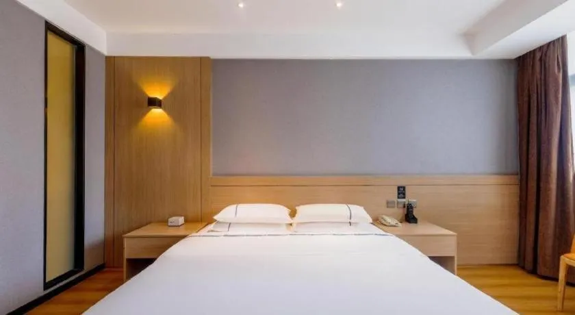 Bed in City Comfort Inn Shantou Huashan Road the MixC