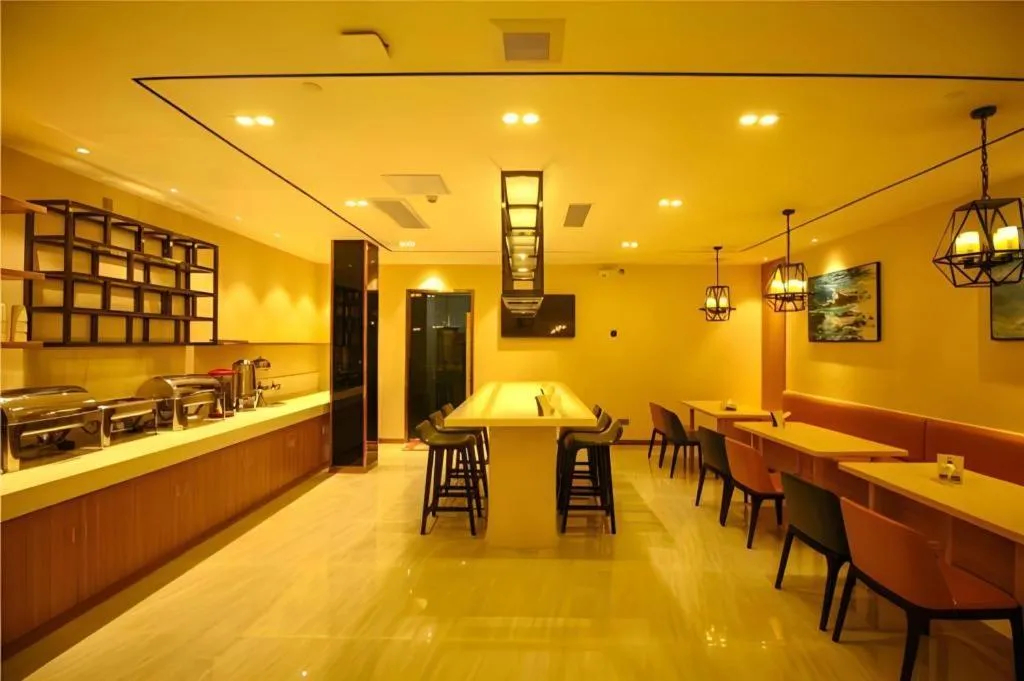 City Comfort Inn Shantou Huashan Road the MixC