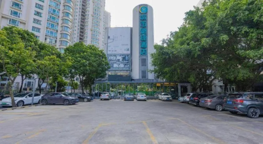 City Comfort Inn Shantou Huashan Road the MixC