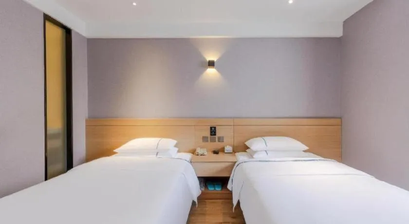 Bed in City Comfort Inn Shantou Huashan Road the MixC