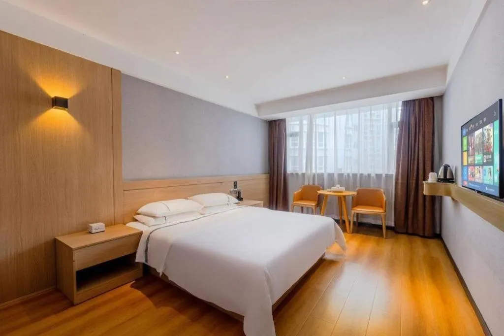 Bed in City Comfort Inn Shantou Huashan Road the MixC