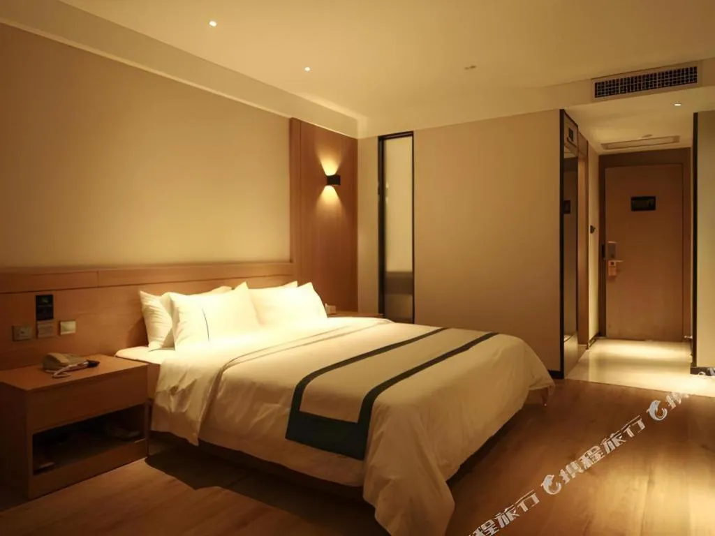 Bed in City Comfort Inn Shantou Huashan Road the MixC