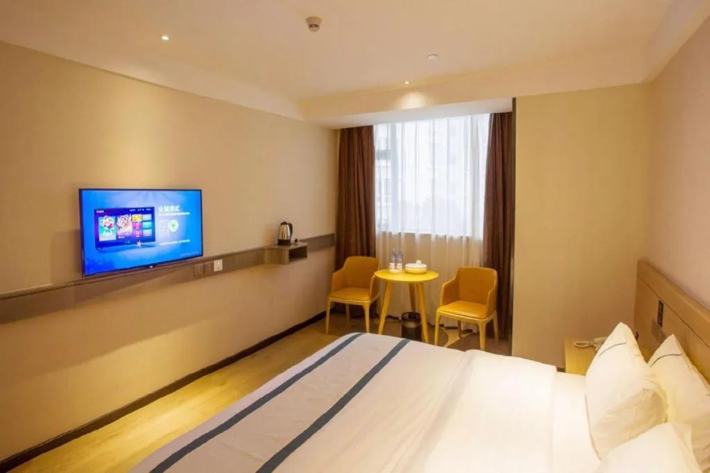 Bed in City Comfort Inn Shantou Huashan Road the MixC