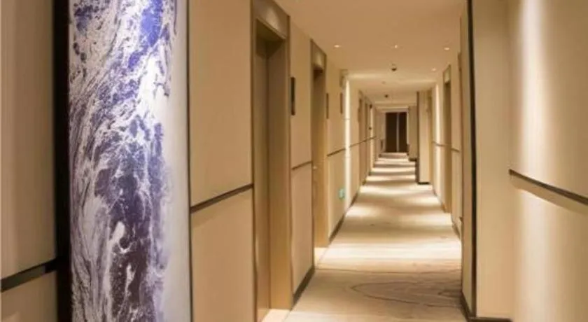 City Comfort Inn Shantou Huashan Road the MixC