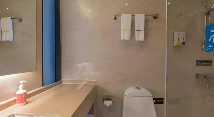 City Comfort Inn Shantou Huashan Road the MixC