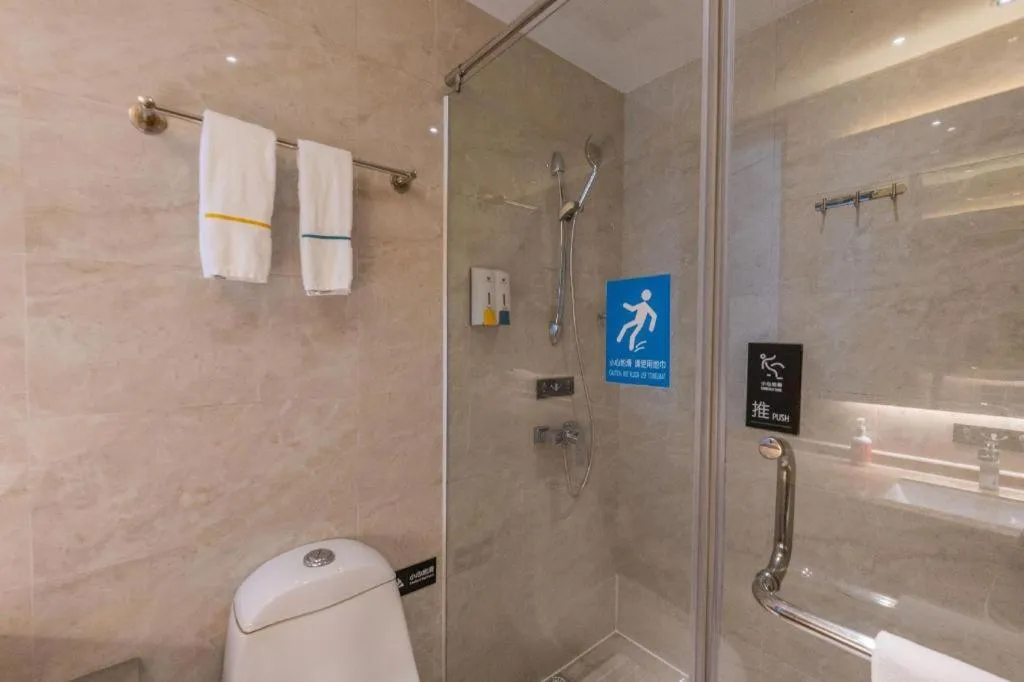 City Comfort Inn Shantou Huashan Road the MixC