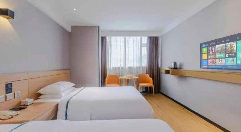 Bed in City Comfort Inn Shantou Huashan Road the MixC