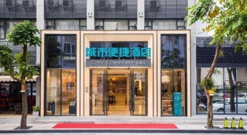 City Comfort Inn Shantou Huashan Road the MixC