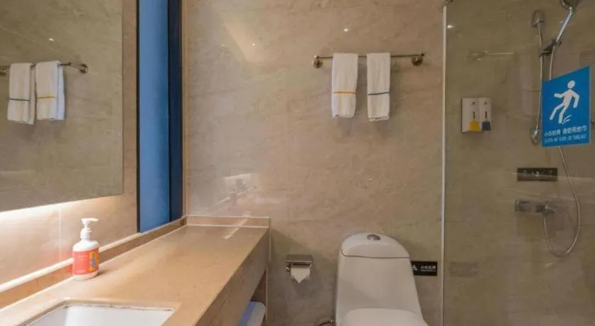 City Comfort Inn Shantou Huashan Road the MixC