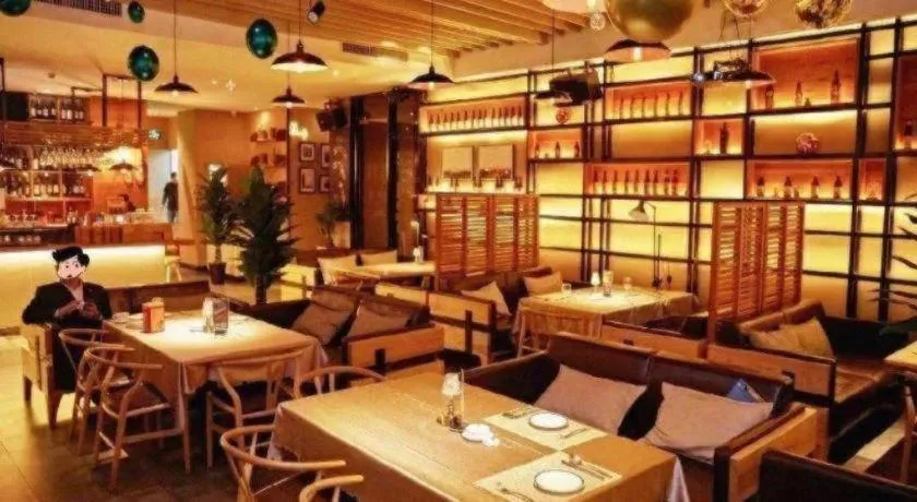 City Comfort Inn Shantou Huashan Road the MixC