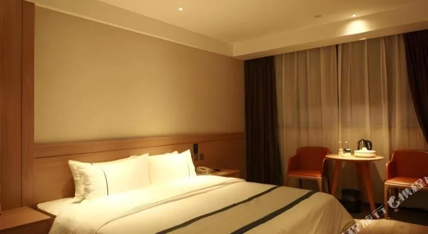 Bed in City Comfort Inn Shantou Huashan Road the MixC