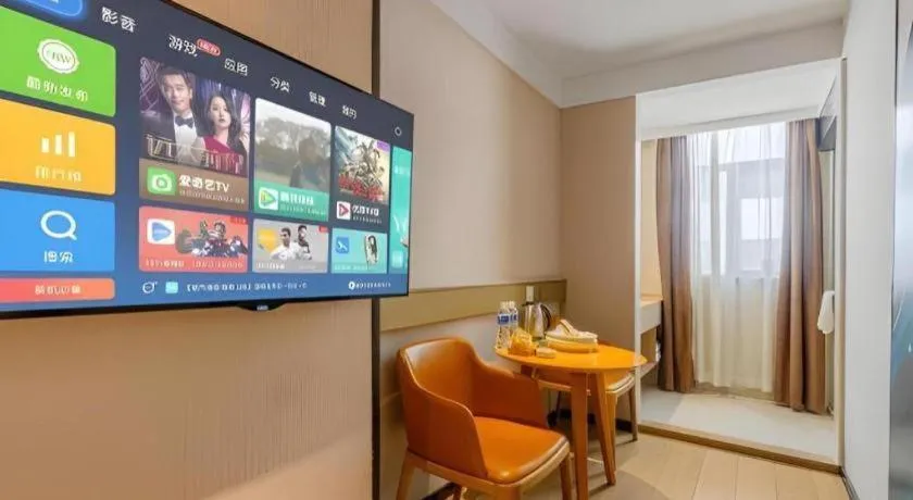 City Comfort Inn Shantou Huashan Road the MixC