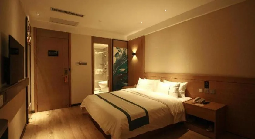 Bed in City Comfort Inn Shantou Huashan Road the MixC