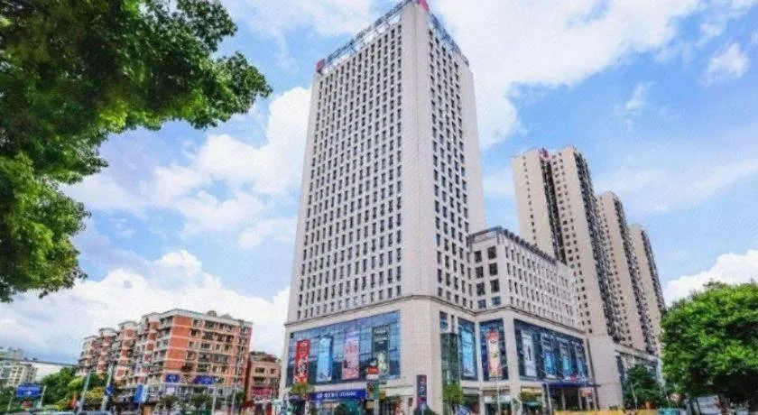 City Comfort Inn Shantou Huashan Road the MixC