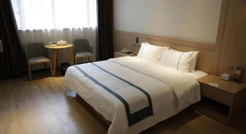 Bed in City Comfort Inn Shantou Huashan Road the MixC